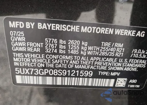 2025 BMW X3 M50 xDrive из США, поврежденный, VIN 5UX73GP08S9121599